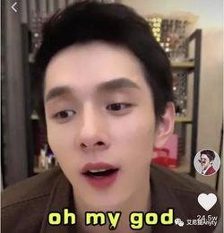 娱乐吃瓜酱说名字