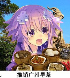 娱乐吃瓜酱心软,揭秘娱乐圈温馨瞬间