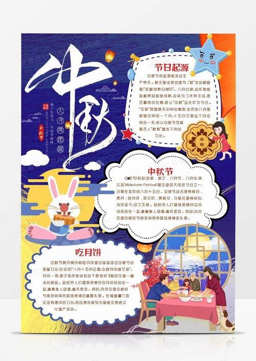 吃瓜娱乐小报郎,小报郎带你吃瓜娱乐大揭秘