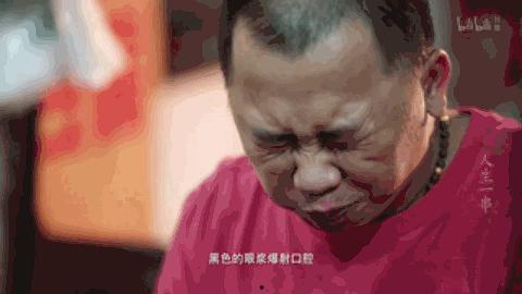 娱乐吃瓜酱密集恐惧症,娱乐吃瓜酱带你领略“密恐”世界