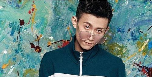 张一山娱乐吃瓜