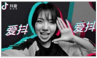 娱乐吃瓜酱抖音推文